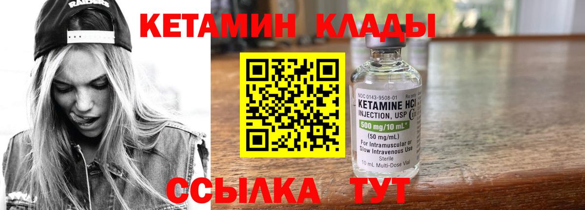 ТГК Зеленогорск