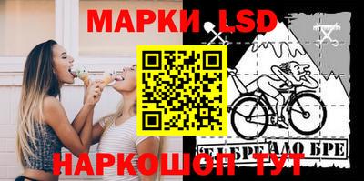 ешки Краснодар