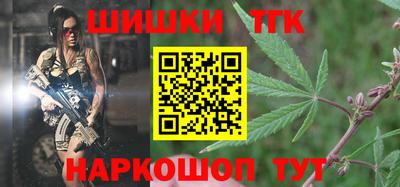 ешки Краснодар