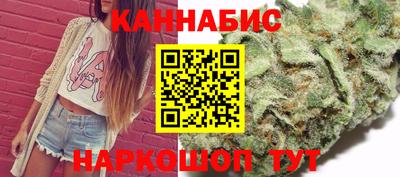 ешки Краснодар