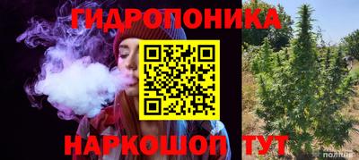 амфетамин Краснознаменск