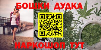 ешки Краснодар
