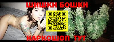 ешки Краснодар