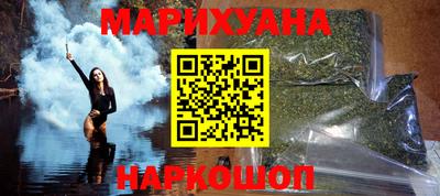 ешки Краснодар