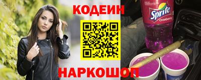 ешки Краснодар
