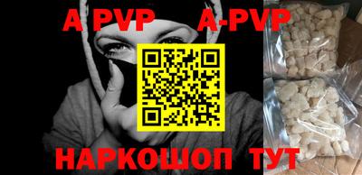 ешки Краснодар