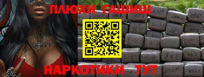 амфетамин Краснознаменск