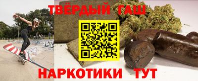 МДМА Кулебаки